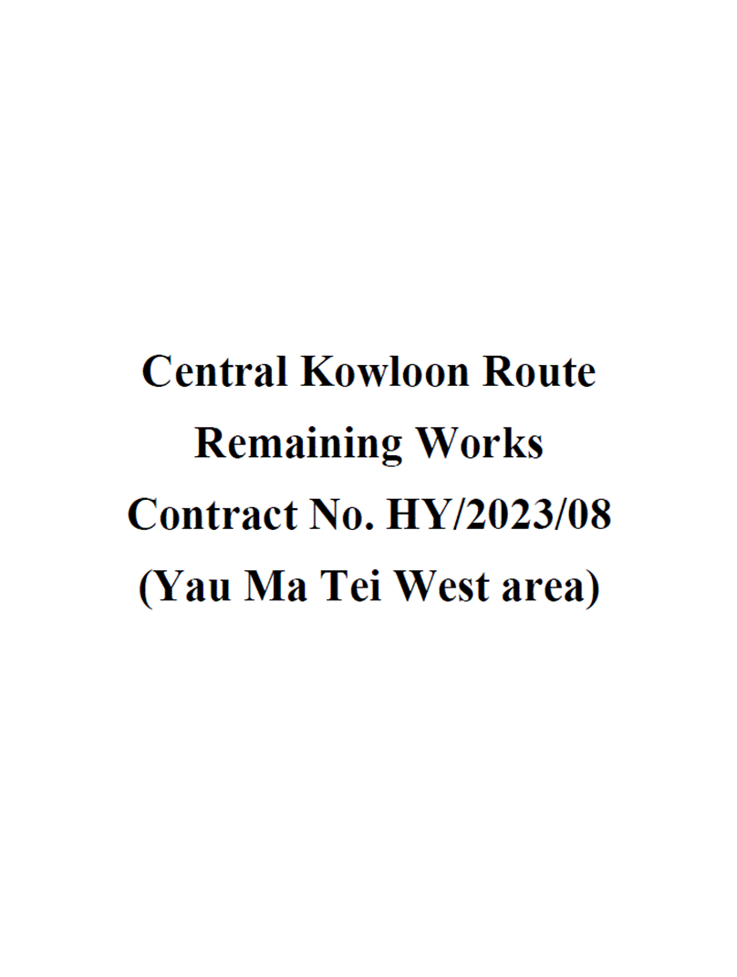 A close up of a sign
AI-generated content may be incorrect.